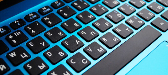 computer detail