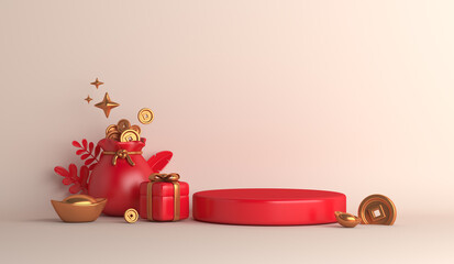 Chinese new year 2022 display podium with Yuan Bao gold sycee coin Chinese lucky bag gift box, copy space text, 3d rendering illustration