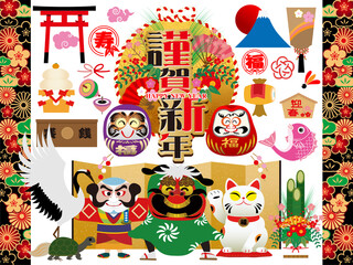 正月素材セット