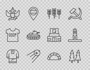 Set line Kosovorotka, Christmas tree, Wheat, Satellite, National emblem of Russia, Military tank, Dumpling and Slavic pagan idol icon. Vector