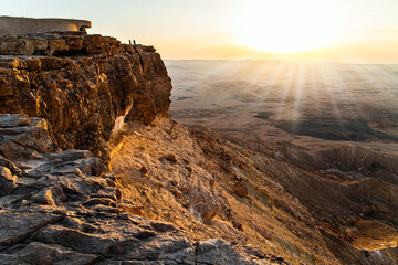 The Geological Reserve