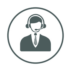 Call center, customer, support icon. Gray vector sketch.