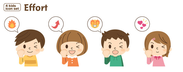 4人の子供セット-努力