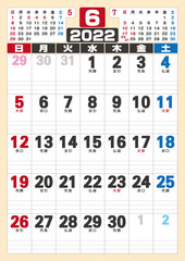 2022年　縦型スケジュールを書き込みやすいファミリータイプカレンダー　6月