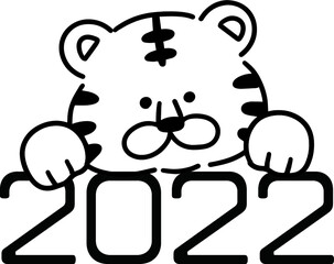 年賀状で使いやすいかわいいトラのモノクロイラスト