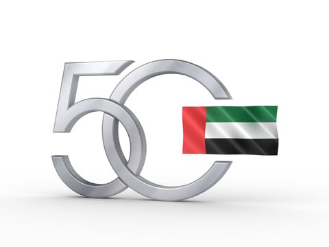 3D illustration of United Arab Emirates Flag Inspired Art for the 50th National Day Celebrations