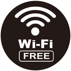 A sign that says : wi-fi free.
 A label sticker indicating wi-fi free