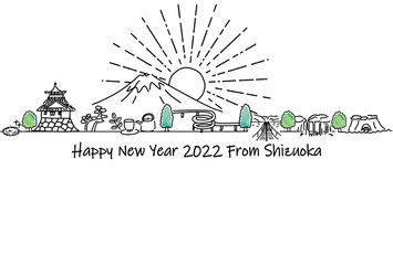 静岡県の観光地の街並み2022年年賀状テンプレート