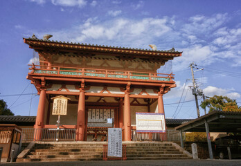 大阪、四天王寺の南大門