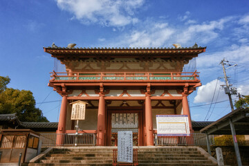 大阪、四天王寺の南大門