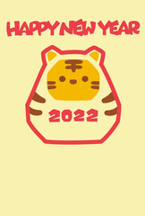 2022年、トラ年のはがきテンプレート。年賀状素材。