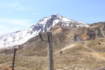 東北の山　磐梯山