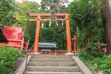 The entrance of the Iwatayama Monkey Park, Kyoto, Japan
