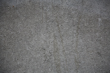 Old concrete wall fragment