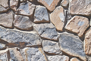 Beautiful stone texture image