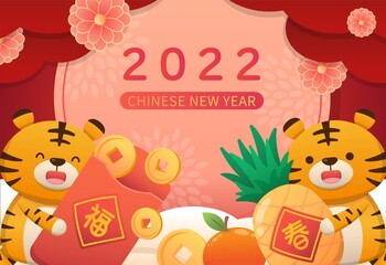 Poster with tiger and Chinese New Year elements, red envelopes with gold coins with pineapples and oranges with red envelopes with flowers, cartoon comic vector