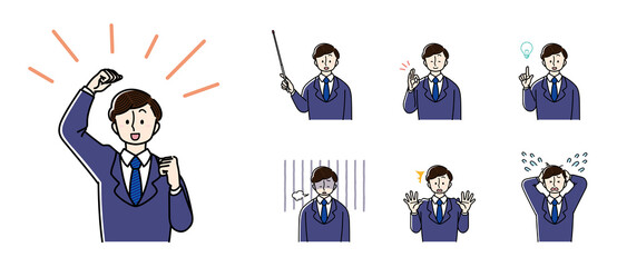 様々なポーズをとるビジネスマン(7種類セット) ①