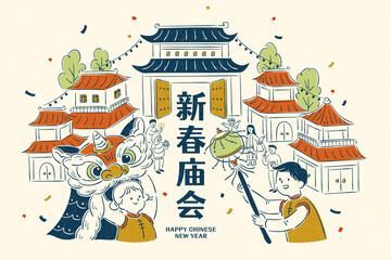 Fototapeta premium Retro CNY temple fair illustration