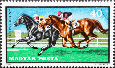 HUNGARY - CIRCA 1971: A post stamp printed in Hungary showing Galloping Horses (Equus ferus...