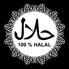 HALAL, label and sticker vector