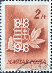 HUNGARY - CIRCA 1948: A post stamp printed in Hungary showing the National Coat of Arms of Hungary....