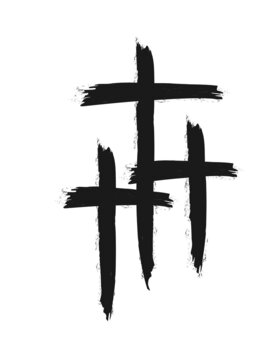 Triple cross grunge symbol. Clipart image isolated on white background