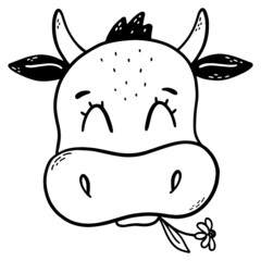 cute illustration of a cow decorated with a flower. Good for nursery posters, kids apparel prints, stickers, coloring pages, cards, etc. EPS 10