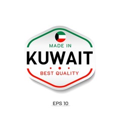 Made in Kuwait Label, Stamp, Badge, or Logo. With The National Flag of Kuwait. Simple, Premium, and Luxury Emblem