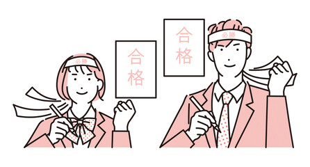 シンプル　イラスト　はちまきをして受験勉強にやる気をにじませる高校生の男女