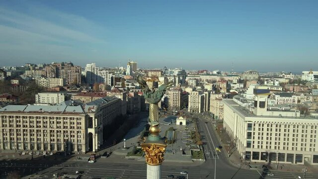 The city of Kiev. Ukraine. Aerial view.