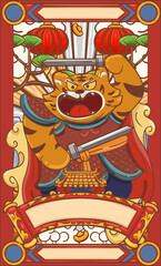 Cartoon hand drawn Chinese New Year illustration of the year of the tiger


