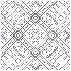 Vector pattern with symmetrical elements . Repeating geometric tiles from striped elements. black patterns.