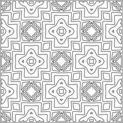 Vector pattern with symmetrical elements . Repeating geometric tiles from striped elements. black patterns.