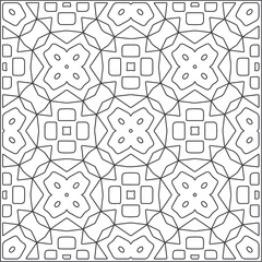 Vector pattern with symmetrical elements . Repeating geometric tiles from striped elements. black patterns.
