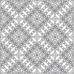 Vector pattern with symmetrical elements . Repeating geometric tiles from striped elements. black patterns.