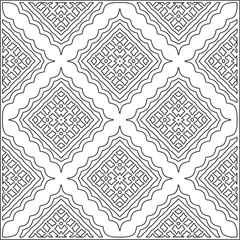 Vector pattern with symmetrical elements . Repeating geometric tiles from striped elements. black patterns.