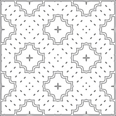 Vector pattern with symmetrical elements . Repeating geometric tiles from striped elements. black patterns.