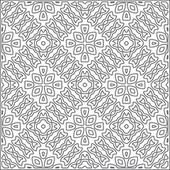 Vector pattern with symmetrical elements . Repeating geometric tiles from striped elements. black patterns.