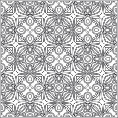 Vector geometric pattern. Repeating elements stylish background abstract ornament for wallpapers and backgrounds. Black and white pattern.