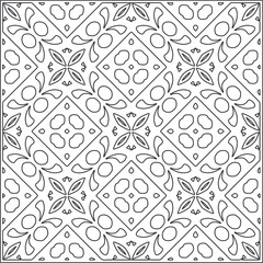 floral pattern background.Repeating geometric pattern from striped elements.  Black pattern. 