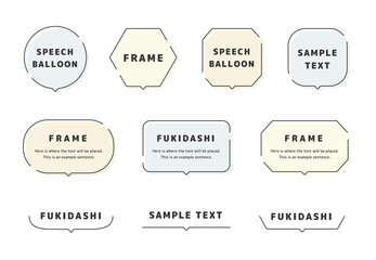 シンプルな吹き出し、フレーム、見出し、テキストスペースのイラストセット。ラフ塗り、カラフルver