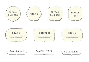 吹き出し、フレーム、見出し、テキストスペースのイラストセット。手描き風、ラフ塗り、黄色ver