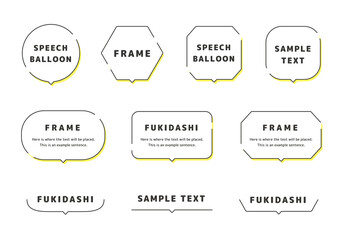 シンプルな吹き出し、フレーム、見出し、テキストスペースのイラストセット。黄色の影付バージョン。