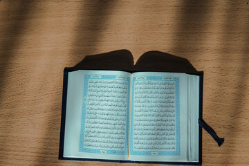 Fototapeta premium the holy book of the Koran for Muslims