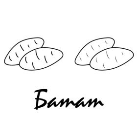 Badge sweet potato with the inscription 