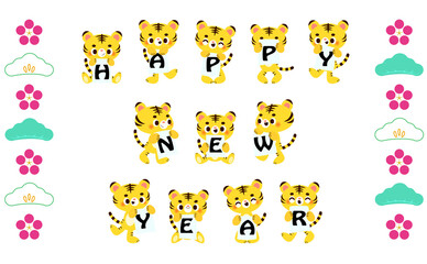 寅キャラクターと賀詞年賀イラスト素材