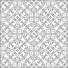 Vector pattern with symmetrical elements . Repeating geometric tiles from striped elements. black patterns.