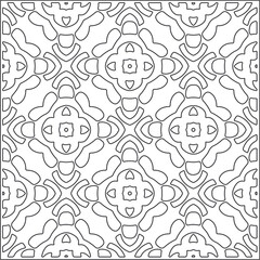 Vector pattern with symmetrical elements . Repeating geometric tiles from striped elements. black patterns.