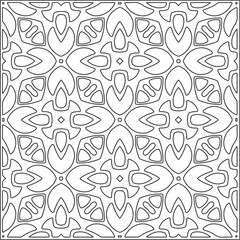 Vector pattern with symmetrical elements . Repeating geometric tiles from striped elements. black patterns.