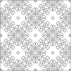Vector pattern with symmetrical elements . Repeating geometric tiles from striped elements. black patterns.
